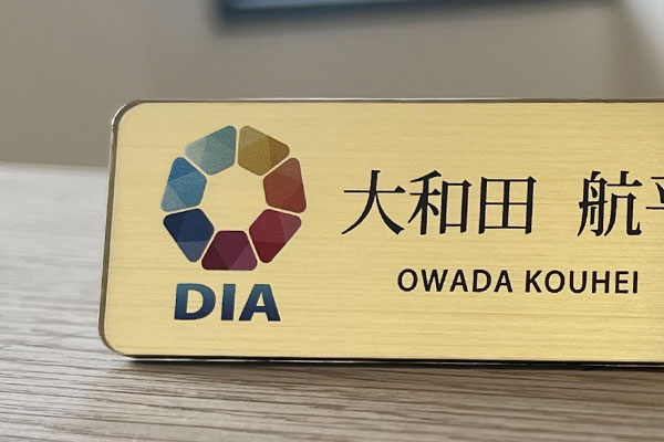 メタルタイプ・ヘアーライン